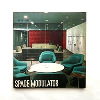 リッカービル / SPACE MODULATOR 1964 No.16 / 日本板硝子