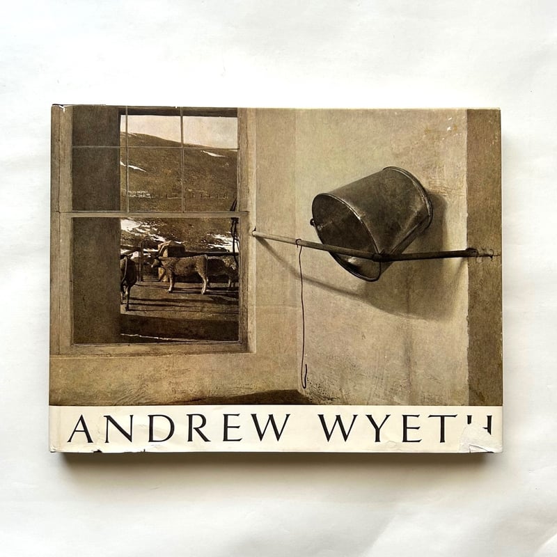 Andrew Wyeth / Richard Meryman | 本まるさんかくしかく
