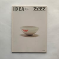 IDEAアイデア 246ニューヨークADC