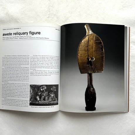African Art  　/  　Stefan Eisenhofer、Norbert Wolf