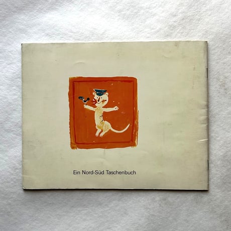 Der andere Tiger / ミロスラフ・ザフラトカ