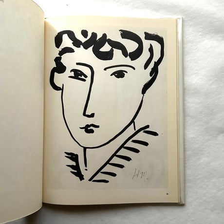 Henri Matisse. Zeichnungen. / Franz.Dvorak