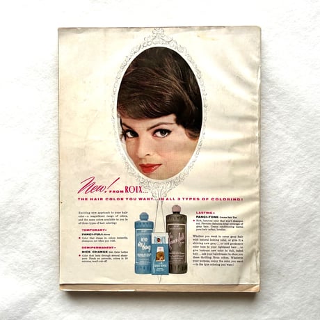 Harper's Bazaar Magazine September 1964