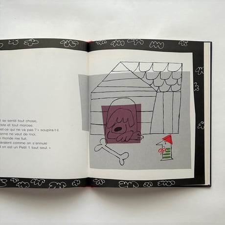 Petit 1 /  Ann Rand , Paul Rand　古書