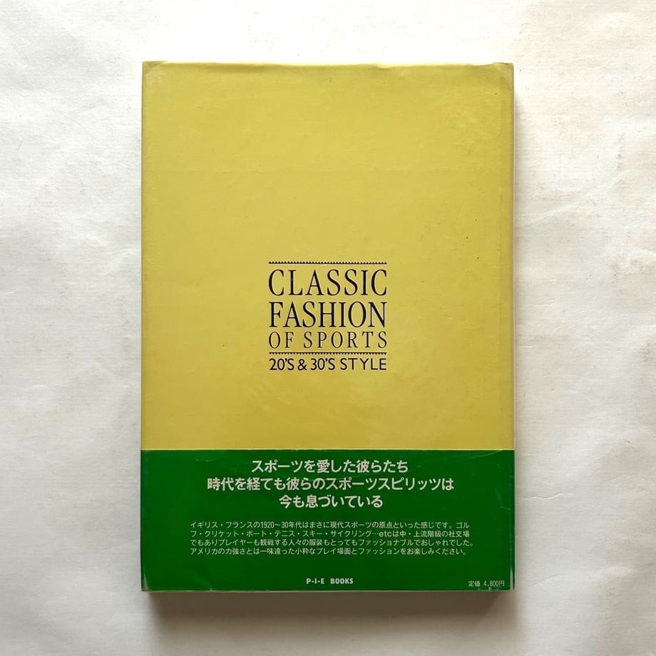 66b2342b1ef43006caf0c1f9