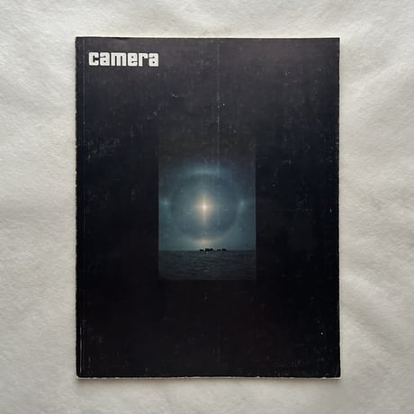 CAMERA No 12 / 54th year / C.J.BUCHER.LTD