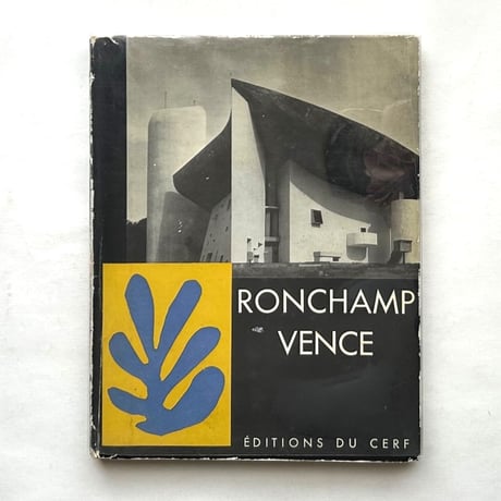 lecorbusier | STORES