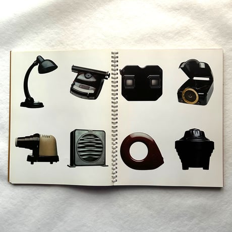 「プラスチックの歴史とデザイン」展  / ストックホルム文化センター