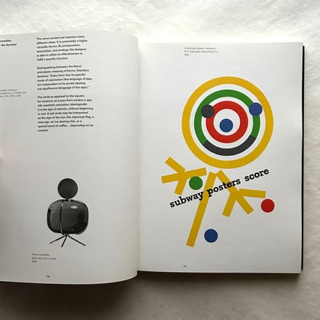 A Designer’s Art / Paul Rand
