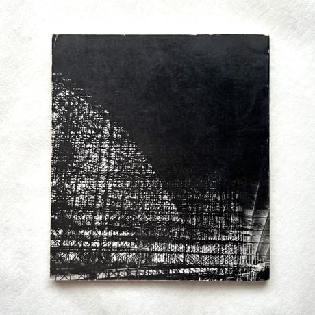 Twentieth Century Engineering /  The Museum of Modern Art