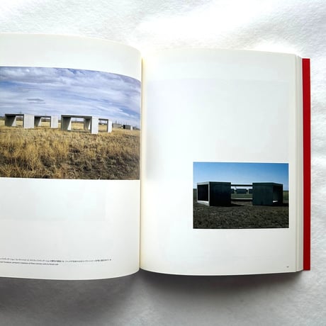 ドナルド・ジャッド1960-1991 / 埼玉県立近代美術館 滋賀県立近代美術館