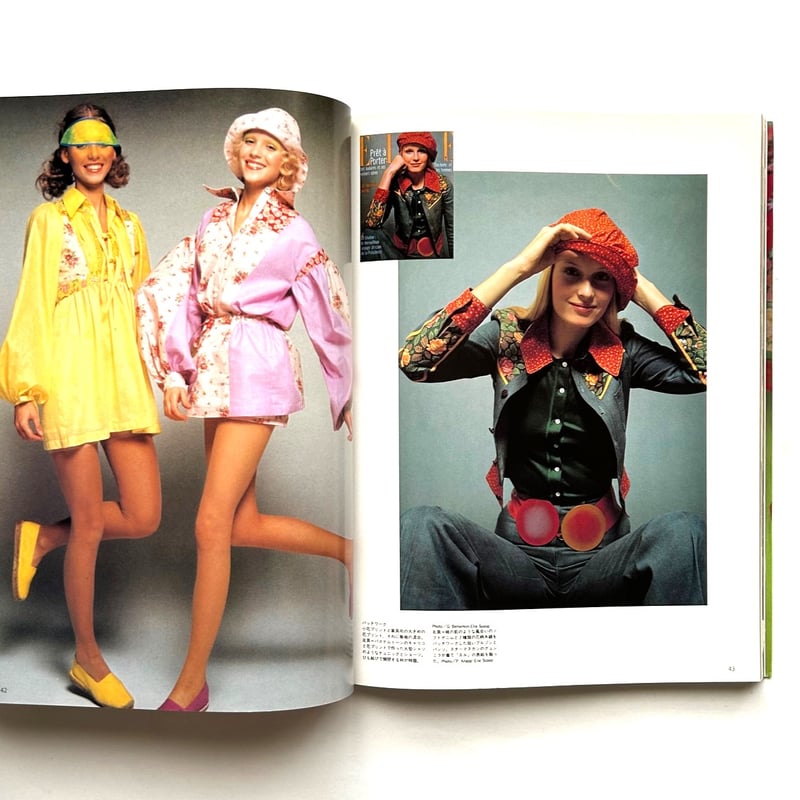 高田健三作品集 / 文化出版局 | 本まるさんかくしかく