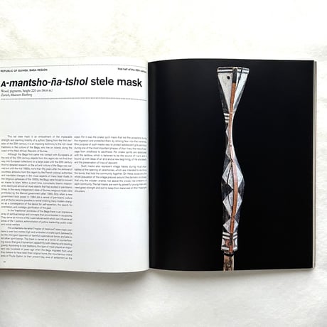 African Art  　/  　Stefan Eisenhofer、Norbert Wolf