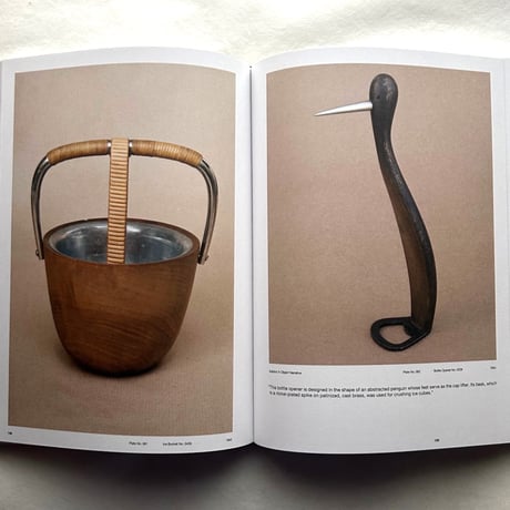 Carl Aubock The Workshop / Clemens Kois & Brian Janusiak