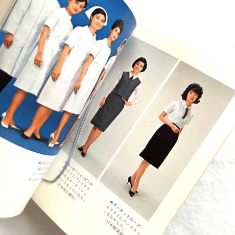 カラーABC / カラーブックス108