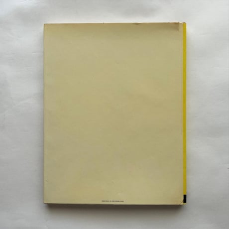 THE SUN IN ART