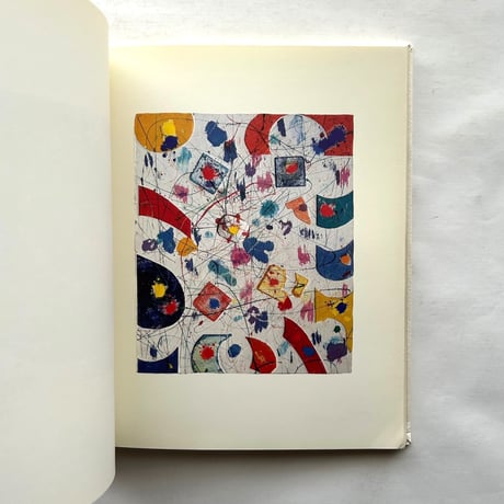 サム・フランシス 作品集 / 彌生画廊