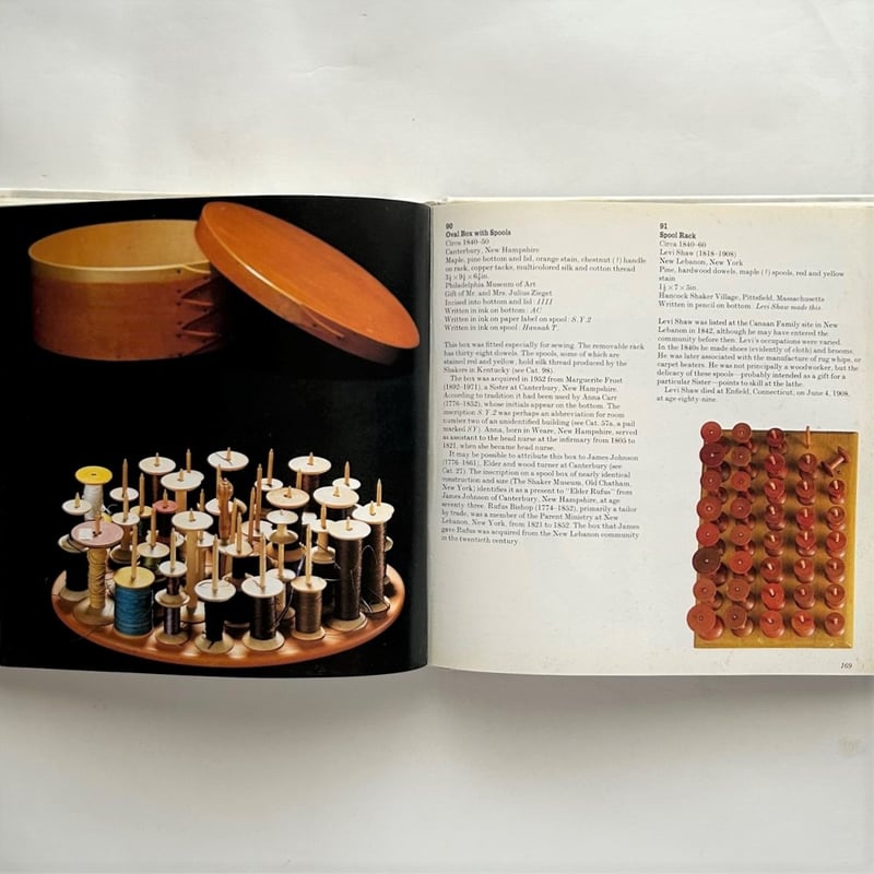 Shaker Design / June Sprigg | 本まるさんかくしかく