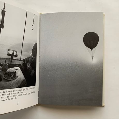 気球の旅 / Albert Lamorisse