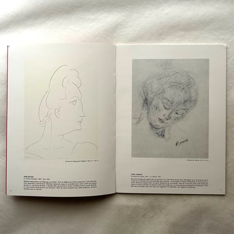 A propos de dessin / Frank Maubert