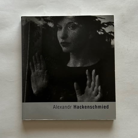 Alexandr Hackenschmied