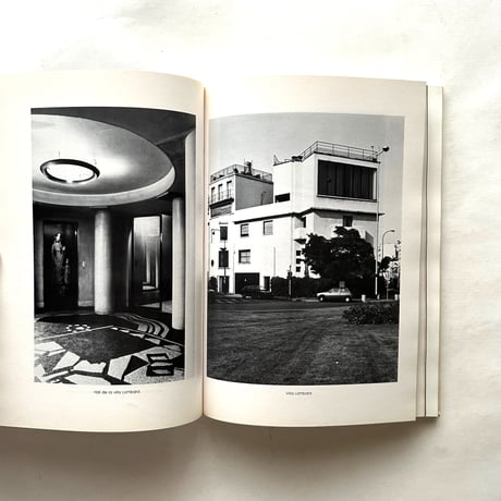 Les Villas D'Artistes a Paris r　/  Jean-Claude Delorme