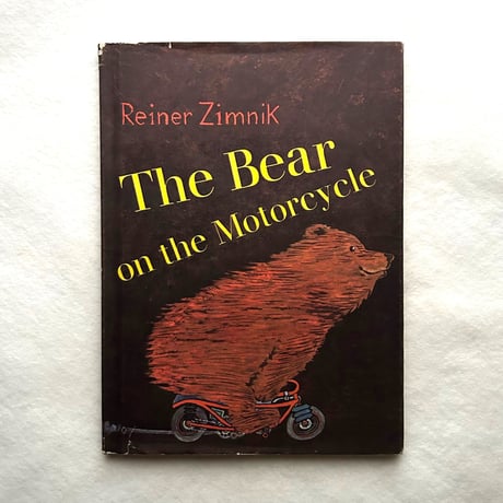 Bear on the Motorcycle / ライナー・ジムニク