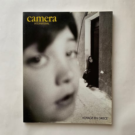 Camera International Vol.20
