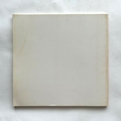 特別展 恩地孝四郎 / 渋谷区立松濤美術館