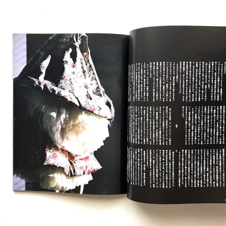 COMME des GARCONS : Orlando / SWITCH