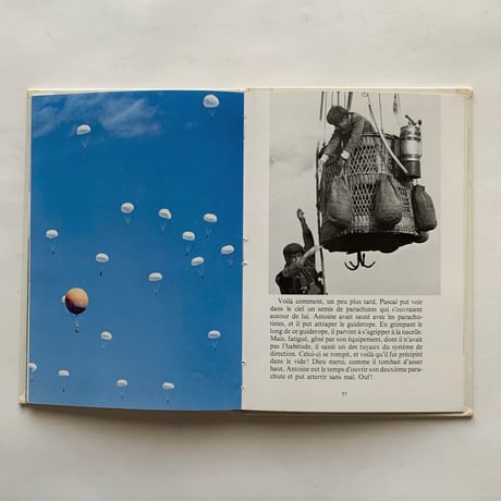 気球の旅 / Albert Lamorisse