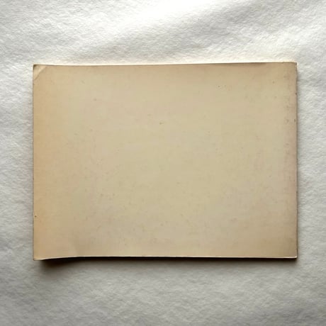 Sunday by Erica and Elizabeth Lennard / Lustrum Company