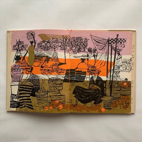Josefina February / Evaline Ness