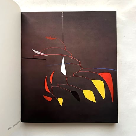 Calder / Fondation Maeght