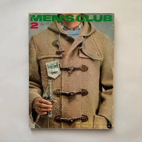 MEN'S CLUB メンズクラブ 74号