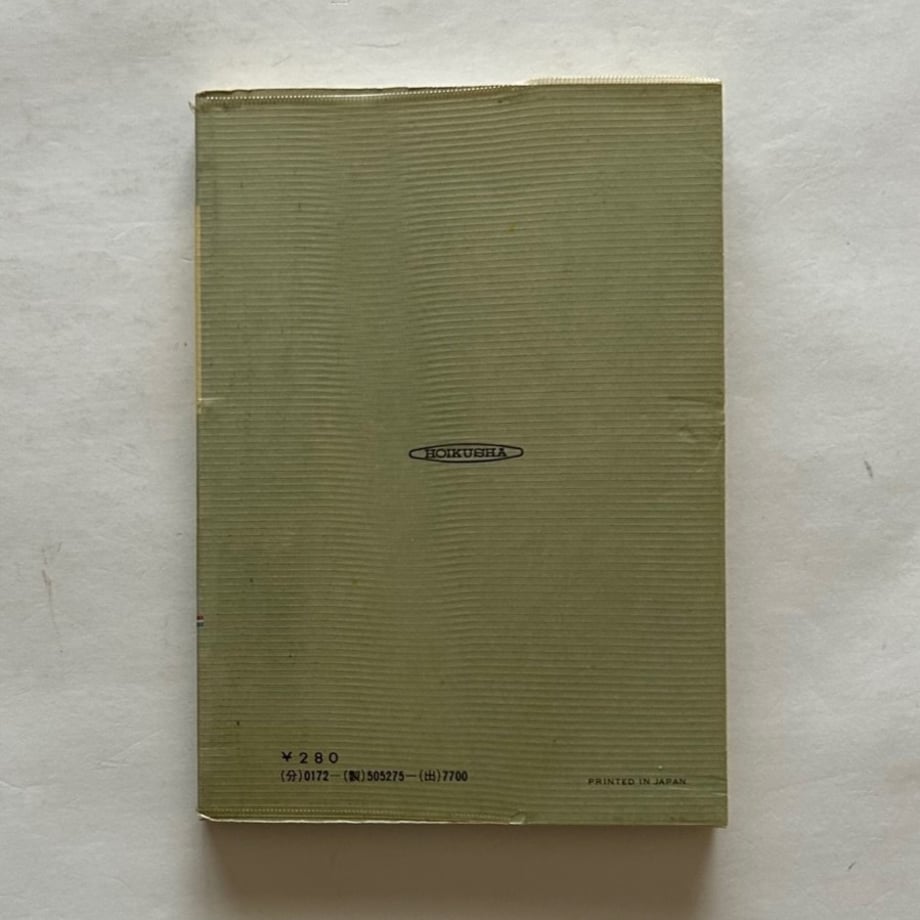 65deffd939cb4e0398c7440b