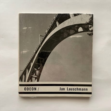 Jan Lauschmann ヤン・ラウシュマン