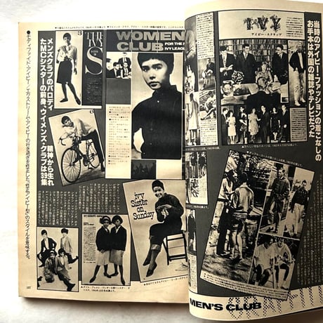 MEN'S CLUB メンズクラブ 234