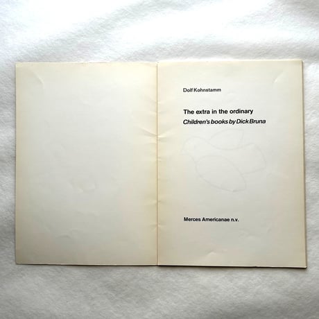 ディック・ブルーナ著『普通の本に隠された特別なもの』 / Dolf Kohnstamm