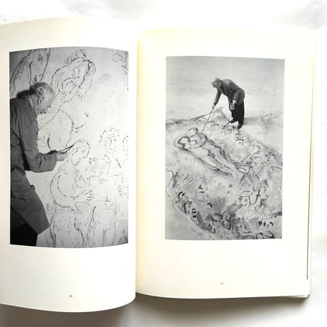 Chagall by Izis  izisによるシャガール写真展