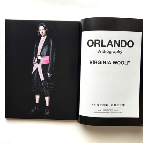 COMME des GARCONS : Orlando / SWITCH