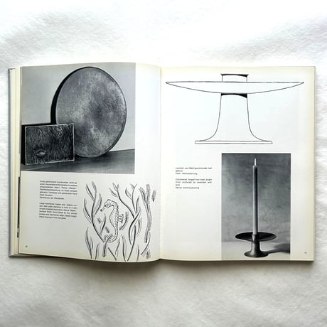鍛造作品 / Fritz Kuhn　フリッツ・クーン
