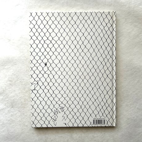 Bruno Munari's Zoo / ブルーノ・ムナーリ