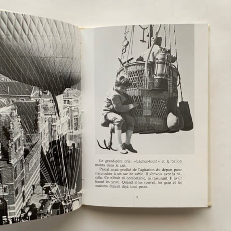気球の旅 / Albert Lamorisse