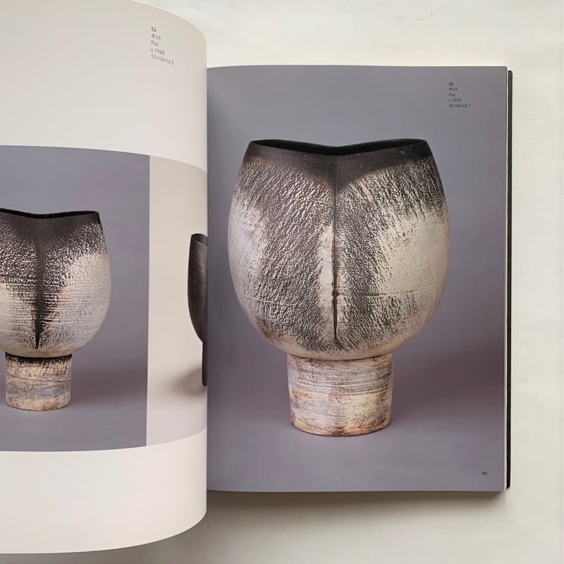 【Hans Coper ハンス・コパー】2009年展覧会図録 / ルーシー・リー ハンス・コパー展図録 HANS COPER 20世紀陶器の革新 | タイム