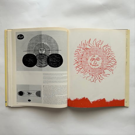 THE SUN IN ART