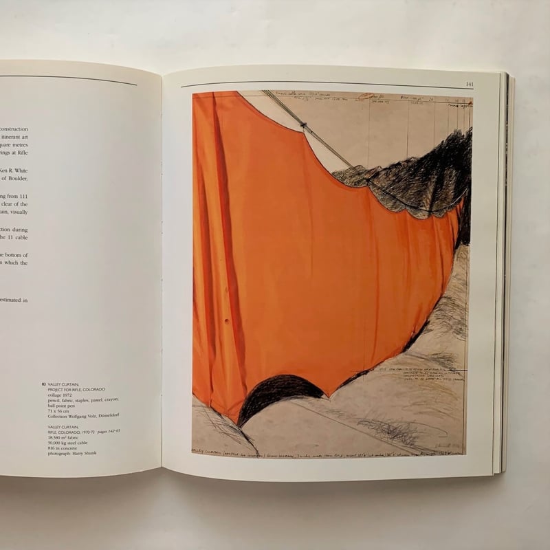 クリストとジャンヌ＝クロード | 本まるさんかくしかく