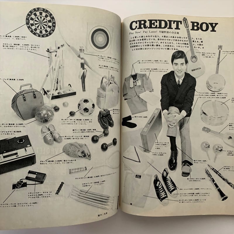 【貴重】MEN'S CLUB BOOKS（メンズクラブブックス）３冊セット MEN'S CLUB BOOKS メンズクラブブックス | magnif