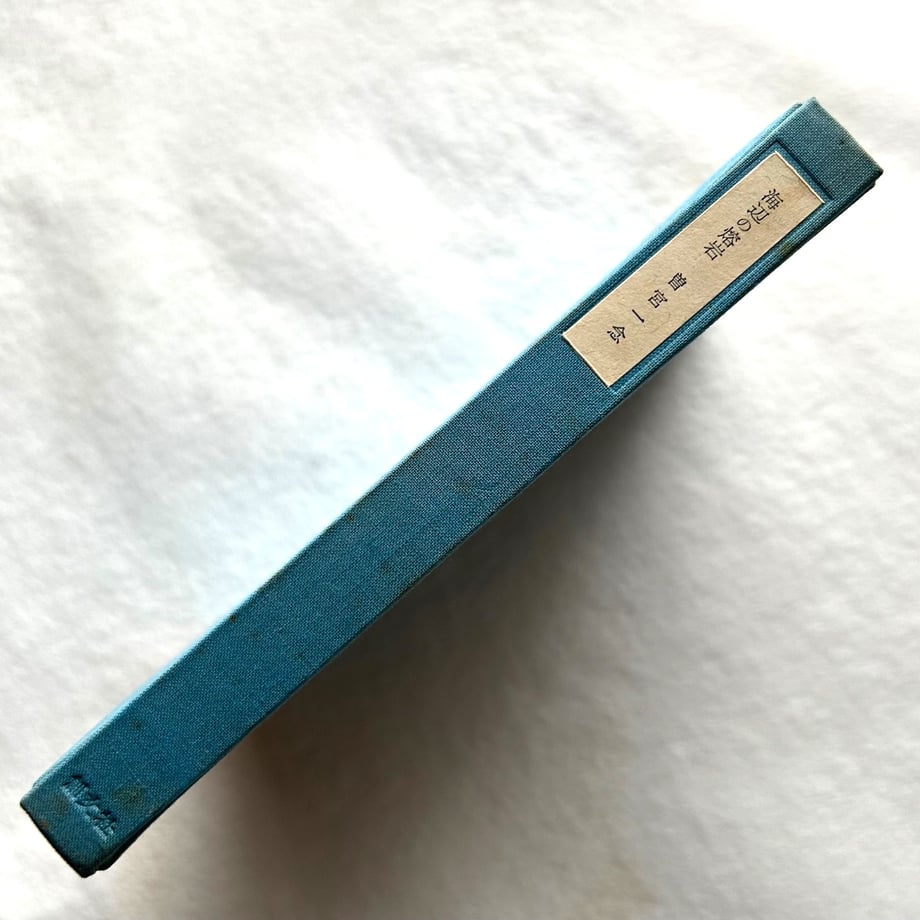 69df71ab4961f5290f6ecd15