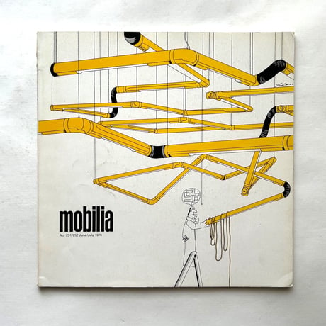 Mobilia no 251・252